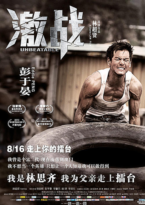 哪里可以制作北安普顿大学文凭毕业证